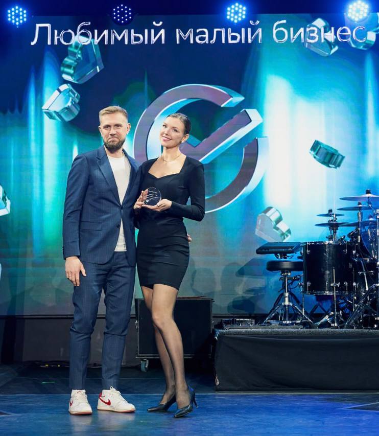 Sberbank award